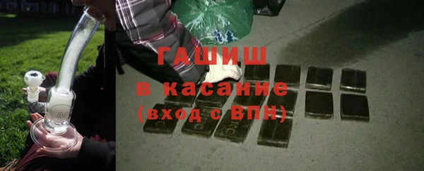 твердый Алзамай
