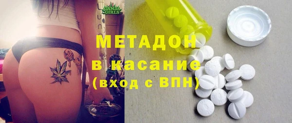 дмт Алексин