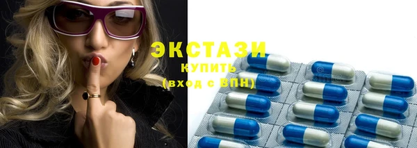 дмт Алексин
