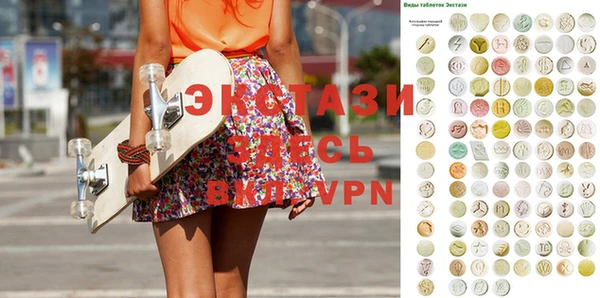 круглые Алексеевка