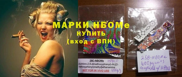 твердый Алзамай