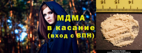 круглые Алексеевка