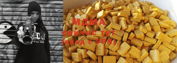 круглые Алексеевка
