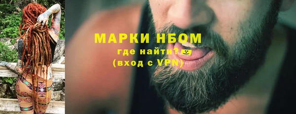 круглые Алексеевка