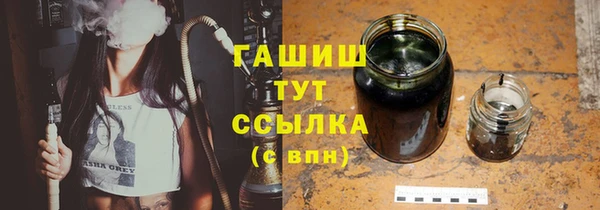 твердый Алзамай