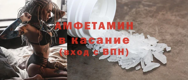 твердый Алзамай
